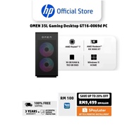 OMEN 35L Gaming Desktop GT16-0069d PC | AMD Ryzen™ 7 | AMD Radeon™ RX 9060 XT Graphics | Kingston FU