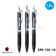 Uni Jetstream Ballpoint Pen SXN-150-10 1.0mm  3 Type Select Shipping from Japan