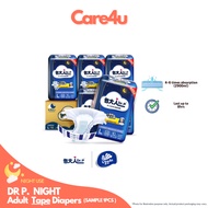 [Sample] Dr P Night Adult Tape Diapers M/L/XL
