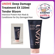 [Unove] treatment, deep damage treatment, korean hair care, tender bloom, hair mask