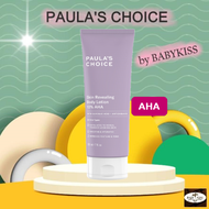 PAULAS CHOICE :: Resist Skin Revealing Body Lotion 10% AHA สำหรับผิวกาย ให้ผิวดูสม่ำเสมอ ปรับผิวให้ด