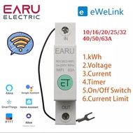 Wifi smart circuit breaker switch 220v 63A support ewelink apps wifi smart breaker/