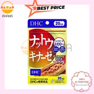 DHC  Supplement Nattokinase 20Days