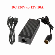 แปลงไฟบ้าน 220V เป็นไฟรถยนย์ 12V DC 220V to 12V 5A/10A เหมาะสำหรับหรับเครืองใช้ไฟฟ้าที่ต้องการแหล่งจ่ายไฟ 12V แบบหัวเสียบอะแดปเตอร์ที่จุดบุหรี่ในรถยนต์ Home Power Adapter Car Adapter AC Plug