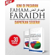 Faham Faraidh By Hilmi Haniz (Akademi Alif)