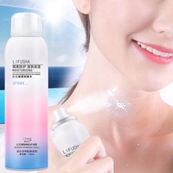 LY FASHION LIFUSHA Pomegranate Isolation Protection Whitening Sunscreen Spray