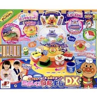 【現貨/售完下架】麵包超人/ANPANMAN：DX＊迴轉壽司～遊戲玩具組(包裝尺寸:420×330×195mm)_免運。