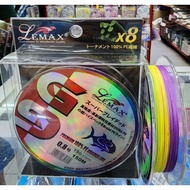 LEMAX G9 150M x8 BRAIDED FISHING LINE
