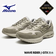 🇯🇵日本代購 mizuno WAVE RIDER β GTX GORE-TEX UNISEX sport shoes 防水 運動鞋 跑鞋 跑步鞋