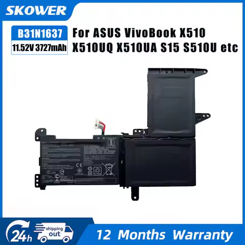 SKOWER 42Wh B31N1637 C31N1637 Battery for asus VivoBook F510 F510UA 15 K510U X510U X510UF X510UQ R52