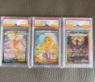 日版pokemon 啟暴龍 莉莉艾