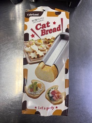 CakeLand 貓造型麵包模具套裝