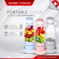 Swiss Thomas Portable Electric Fruit Juicer Blender Rechargeable Juice Cup (6 Blades)
