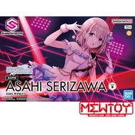 30MS ASAHI SERIZAWA (30 MS)