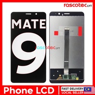LCD For MATE 9 MHA-L29 MHA-L09 MHA-AL00 MHA-TL00 mate9 DISPLAY DIGITIZER TOUCH SCREEN REPLACEMENT