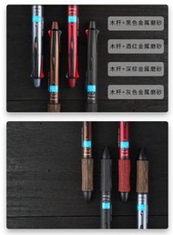 Pilot - Dr.Grip 4+1 Wood - 0.7圖珠+0.3鉛 - 木杆 - 黑/紅/啡/灰
