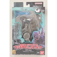 Bandai Godzilla Action Figure - Godzilla 2023