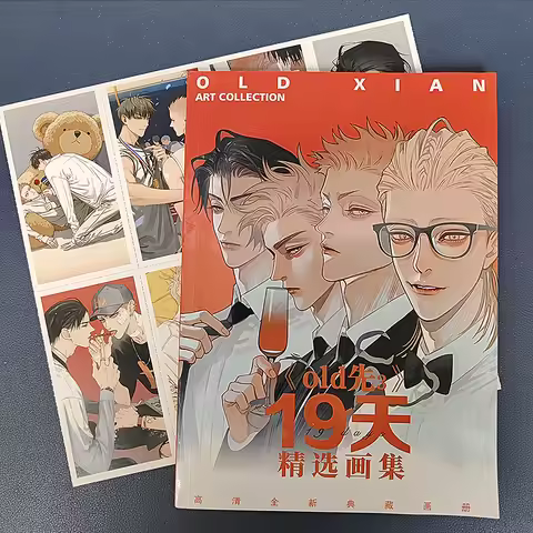 mini Old Xian 3 Art Collection Book Illustrations Artwork Manhwa Comic Book English Cartoon Characte