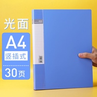 Deli A4 Black Music Folder Multi-layer Page Inserts Reflective Non-Reflective File Folder Business S