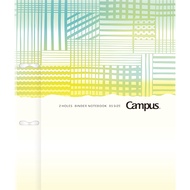 [Limited Edition] Kokuyo Campus 2 Holes Binder Notebook - B5 / A4