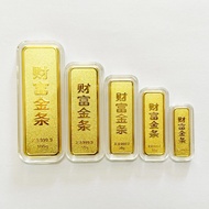 Sample Gold Bar Gold Bar Simulation Fortune Gold Bar Gold Brick Gold Shop Bank Display Model Wedding