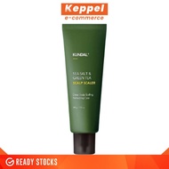 [ KUNDAL ] Kundal Sea Salt & Green Tea Scalp Scaler - 200g