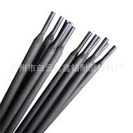High Strength Alkaline  Welding Rod Cold welding42CrMo Factory Direct Sale Welding Wire and Welding 