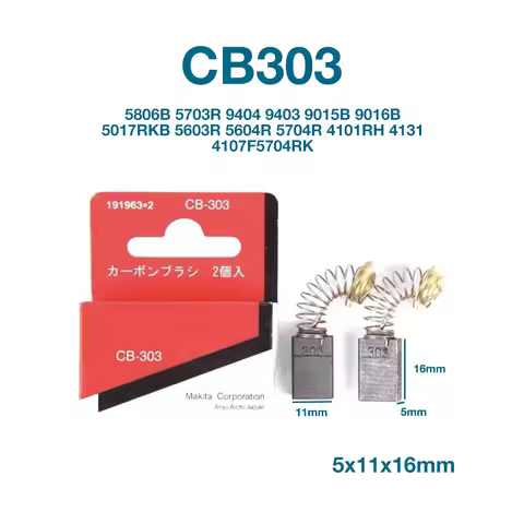 CB303 Carbon Brush for Makita 5806B 5703R 9404 9403 9015B 9016B 5017RKB 5603R 5604R 5704R 4101RH 413