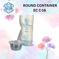 EC C16 16oz PP Round Container {50sets} (450ml) / Disposable Plastic Food Box