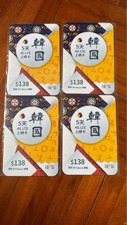 韓國 上網 電話卡 數據卡 5天 4G South Korea SIM card travel