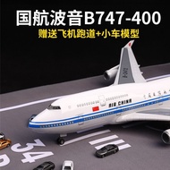 Boeing 747 Aircraft Model Air China Simulation Wheeled Passenger Aircraft Model With Lights Children