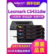 Double Square CS331 Selenium Drum Suitable for Lexmark CS431dw Printer CX331dw Toner CX431adw CS331 