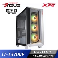 華碩平台[威猛鎧甲]i7十六核獨顯SSD電腦(i7-13700F/16G/RTX 4060/1TB_M2) 威猛鎧甲