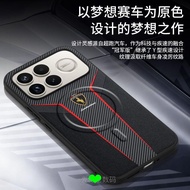 Redmi K90 Magnetic Case