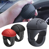 TIMEKEY 360 Degree Rotation Car Steering Wheel Booster Steering Wheel Knob Ball Labor-saving One Han