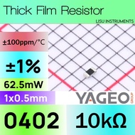 10k 0402 ±1% SMD Thick Film Resistor 10k YAGEO 1210W2F0000T5E