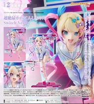 [2027年2月] Good Smile Arts Shanghai 1/7《主播女孩重度依賴》超絕最可愛天使醬 Switch Ver.（普通版/特典版）