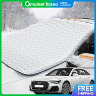 Audi H2Y6N6D5 A8 Anti-Frost Windshield Cover