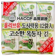 ** Gluttonous Bear * Korean Seaweed Gyeonggi-Do Olive Oil 12 Instant