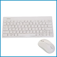 ♕ ☍ ☮ Miniso Wireless Mouse And Keyboard Set White And Grey