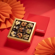 Siberian Hazelnut Badam Sandwich Nut Gift Box New Year Chocolate Gift Box Snack Gift Bag Kids New Year Gift