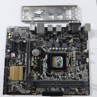 Intel socket 1151 Asus h110mk mainboard