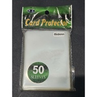 RSS Sleeve 66x93mm / 69x94mm 50pcs