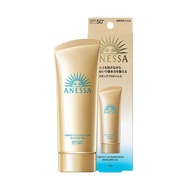 ครีมกันแดด ANESSA UV Sunscreen Gold Gel SPF50+ PA++++ 90g อเนสซ่า กันแดดเนื้อเจล กันแดดหน้า กันแดดตั