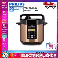 Philips HD2139 Pressure Cooker Electric 6.0L (Brown)