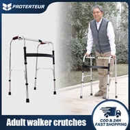 【PROTERTEUR】Adult walker Stainless steel collapsible quadrangular crutch Walking aid for the elderly