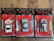 鹹蛋超人 咸旦超人 Q版戰車三款