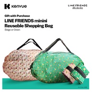 [NOT FOR SALE] Line Friends minini Foldable Travel Bag (Design A/B)