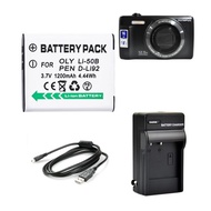 Suitable for Olympus TG1 TG2 TG3 TG4 TG5 TG6 SP100 Digital Camera Battery+Charger