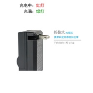 NB-8L Battery for Canon A3100IS PC1589 1474 1590 A2200 Camera Charger